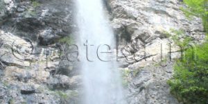 Водопад Сувчарско пръскало, национален парк Централен Балкан