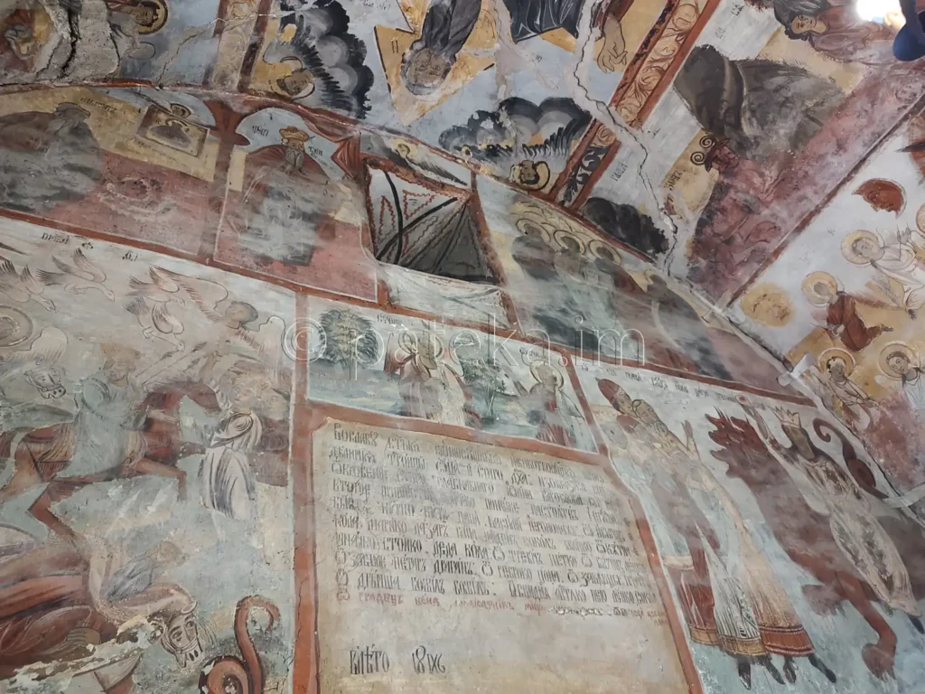 Стенописи в църквата на Искрецкия манастир