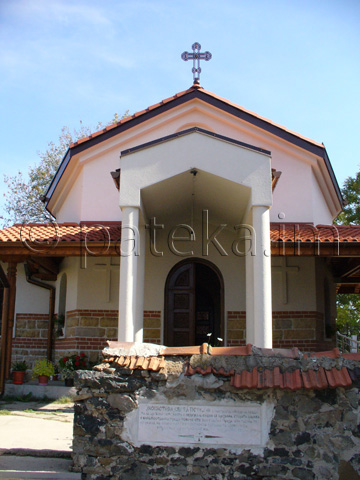 Клисурски манастир Банкя  15