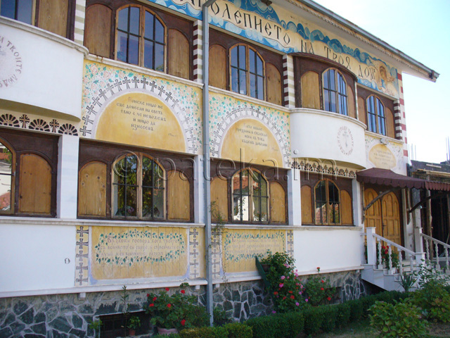 Клисурски манастир Банкя  22