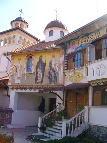 Клисурски манастир Банкя  32