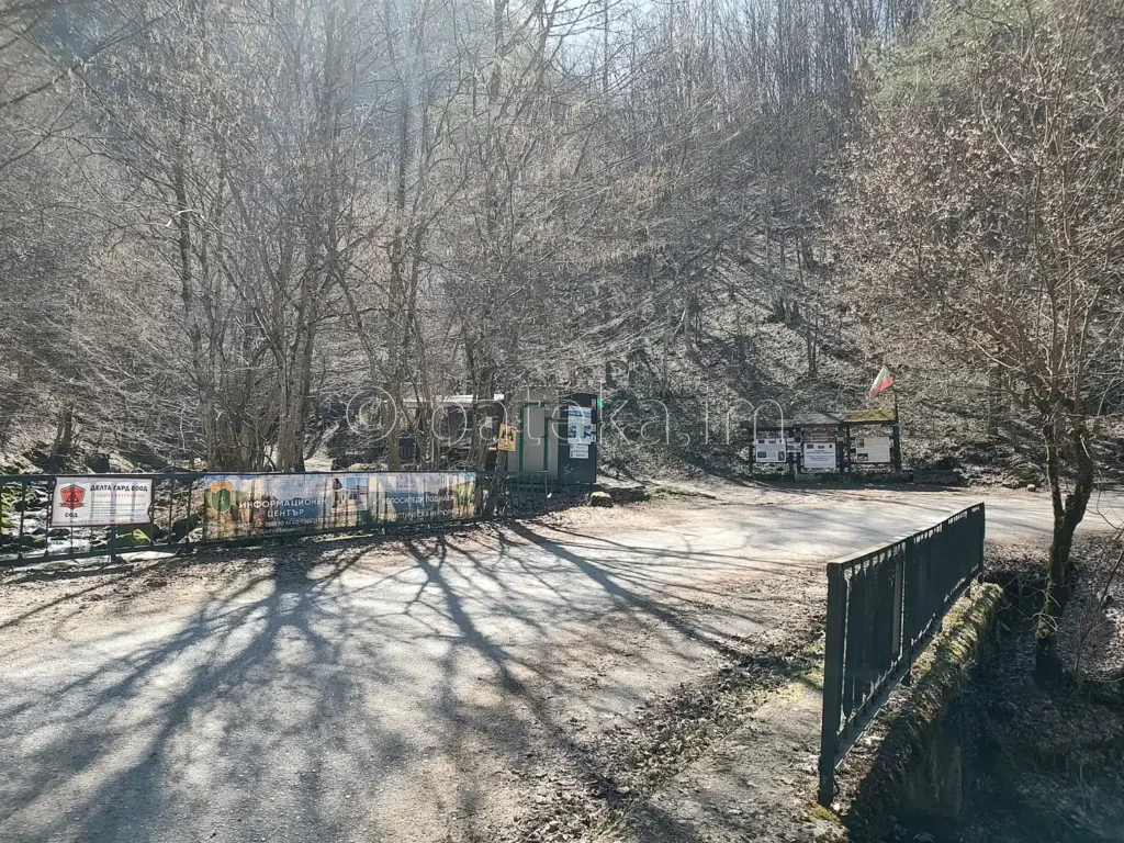 Мост над р. Козница в началото на екопътека Под пръските на водопада към водопад Скока Тетевен