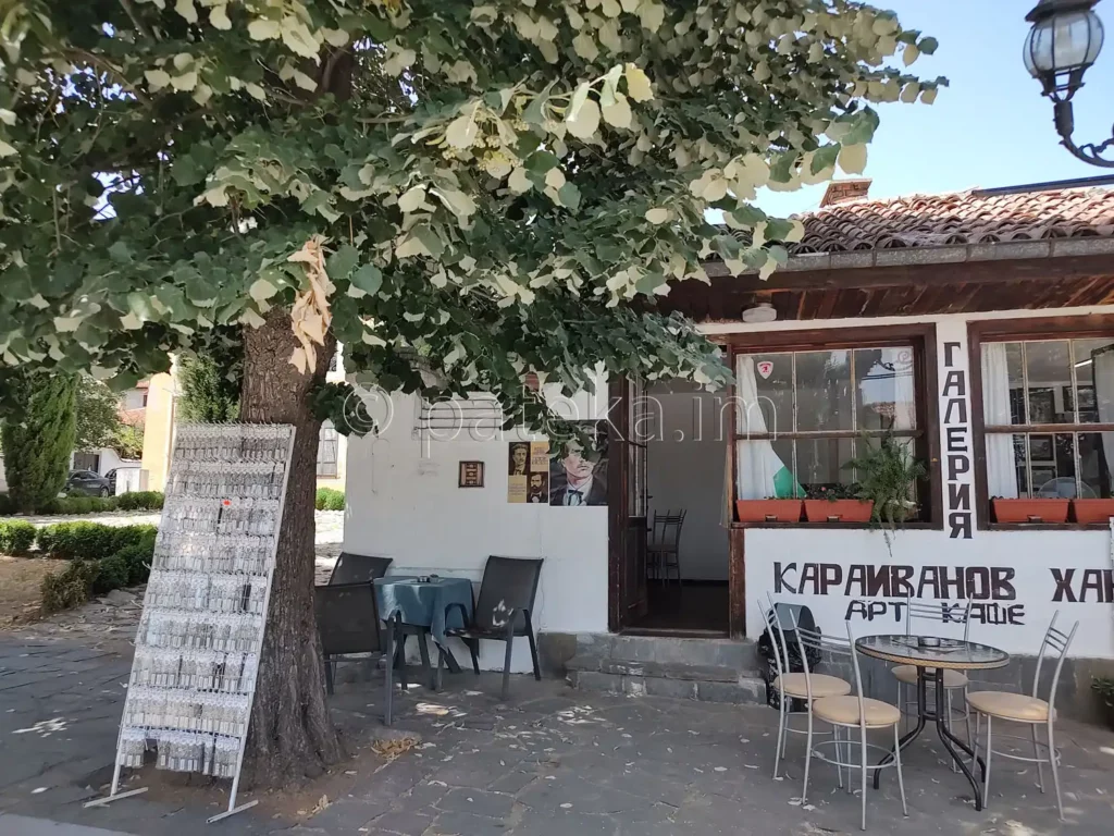 Караивановия хан в Карлово