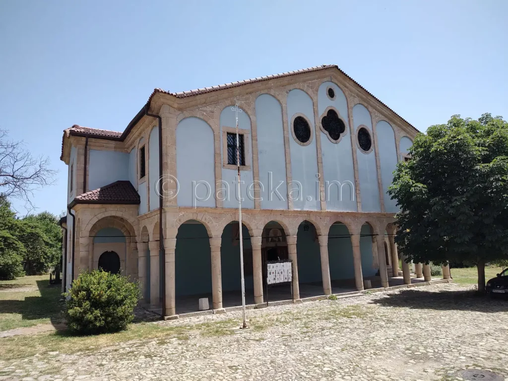  Pateka im 