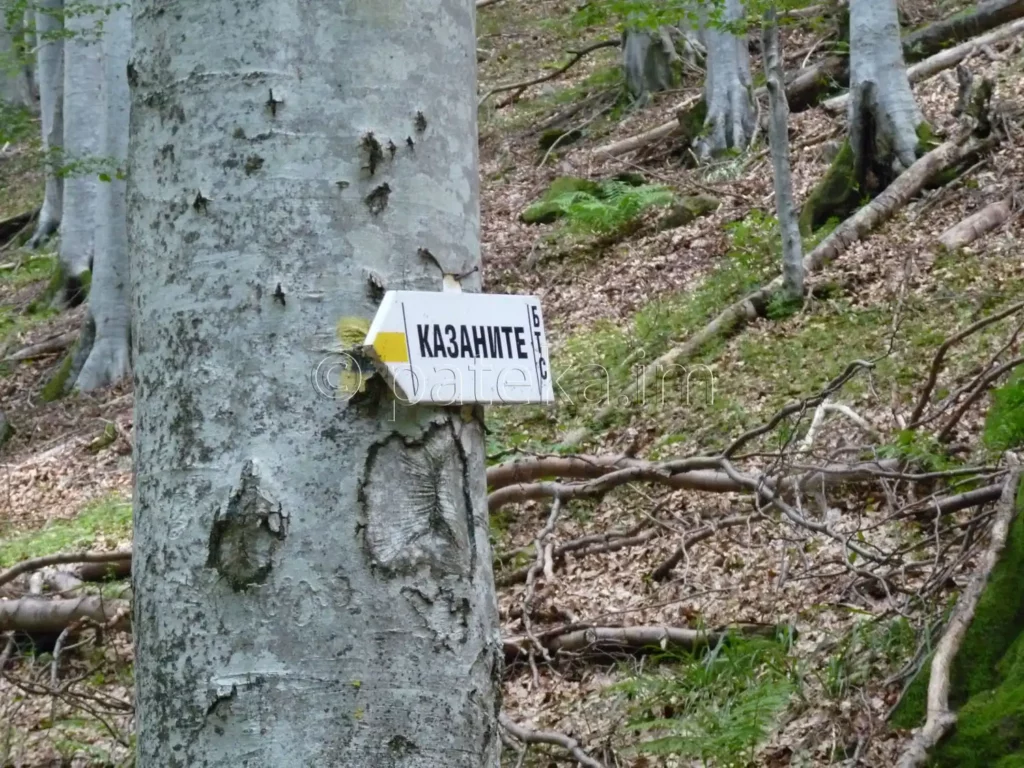 Табелка за Казаните над Карлово