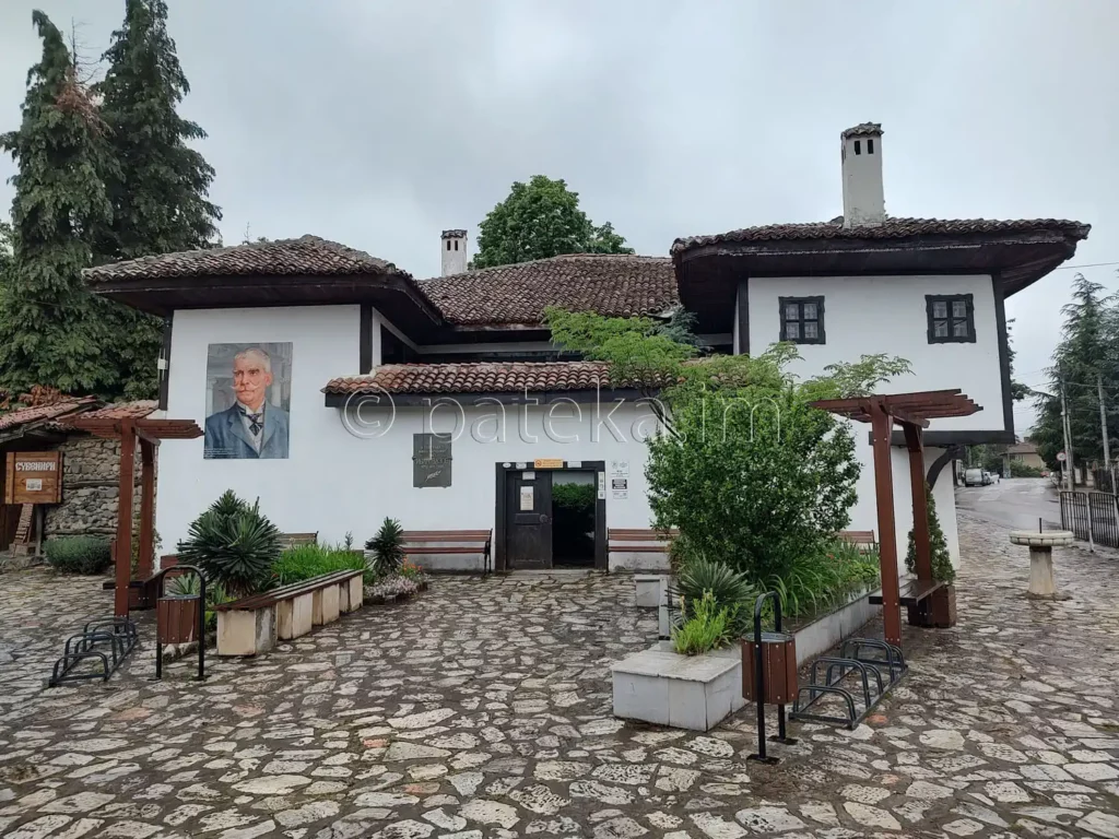 Къща музей на Иван Вазов Берковица