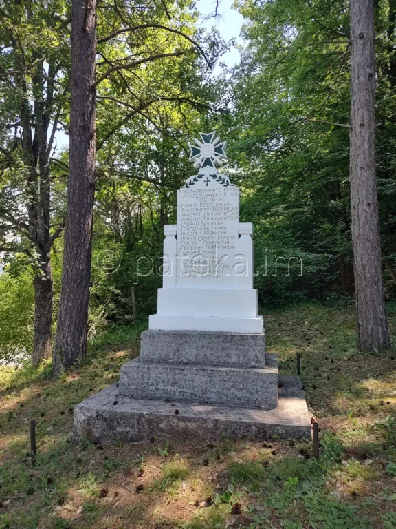 Паметник на загиналите герои от с. Смоличано