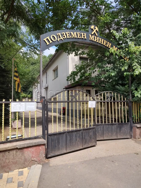 Входът на подземния минен музей в Перник