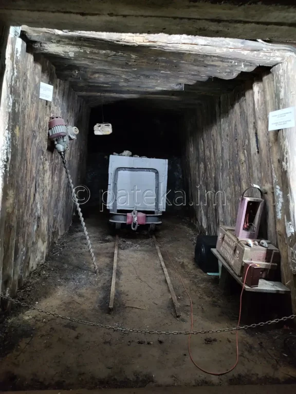 Подземен минен музей в Перник