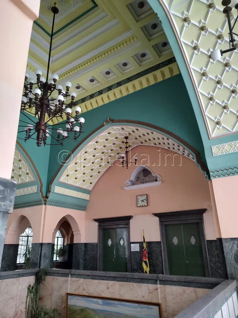 Минната дирекция в Перник