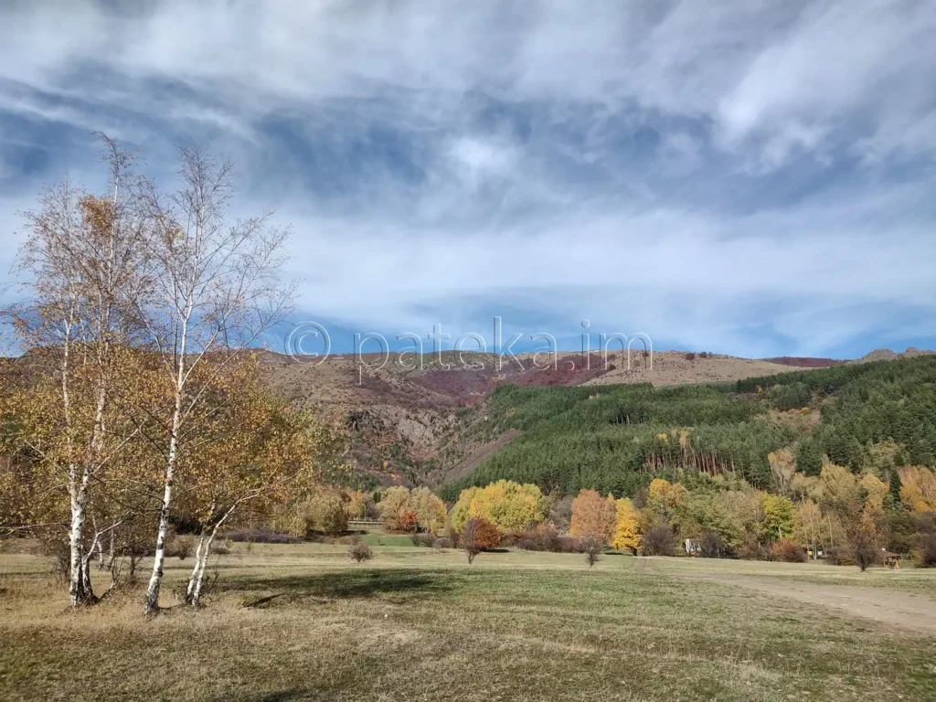 Гледка към Стара планина през есента