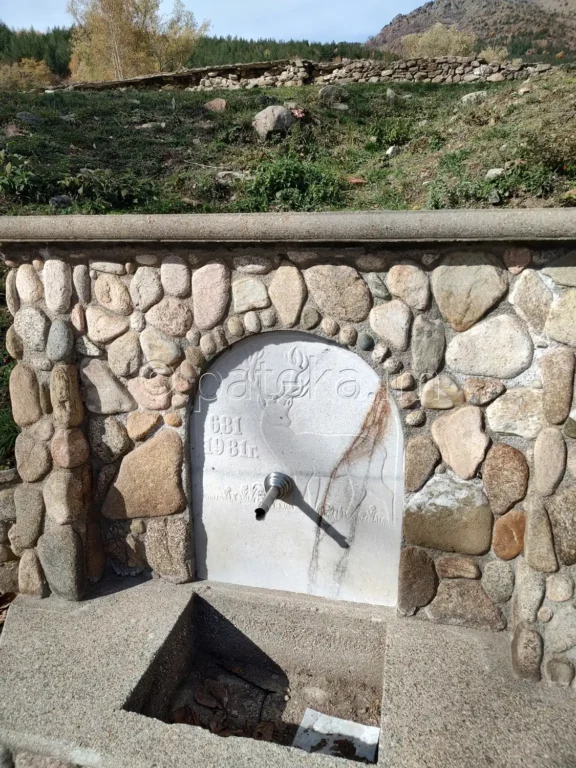 Чешма в близост до Еленската базилика край Пирдоп