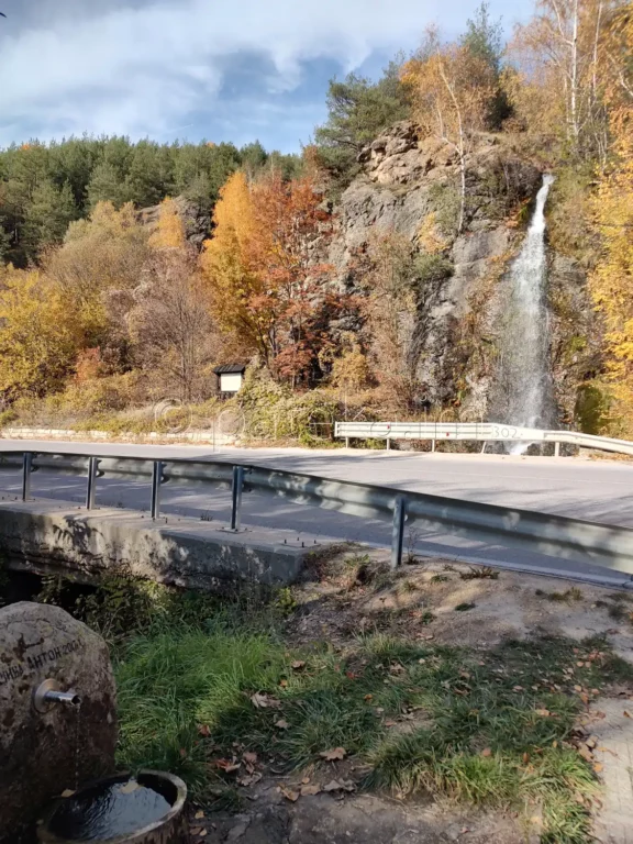 Водопад Пеперудата на Подбалканския път