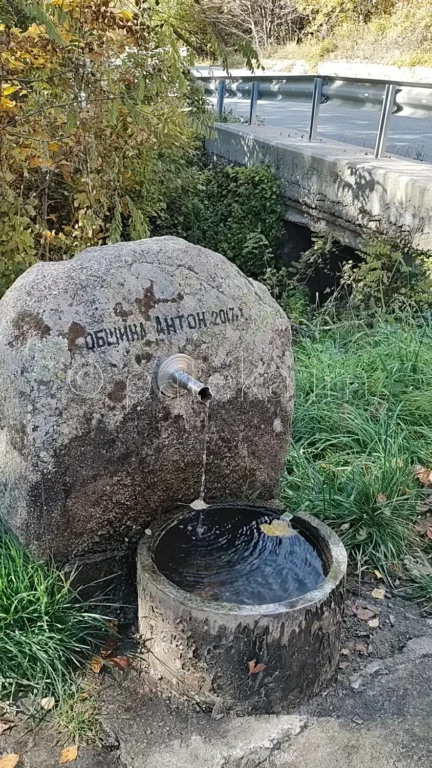 Чешма при отбивката за водопад Пеперудата