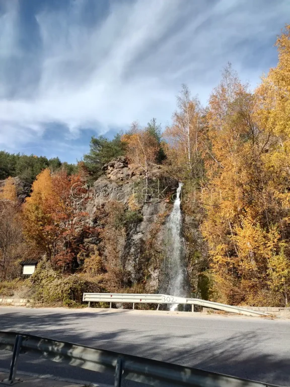 Антонски водопад Пеперудата