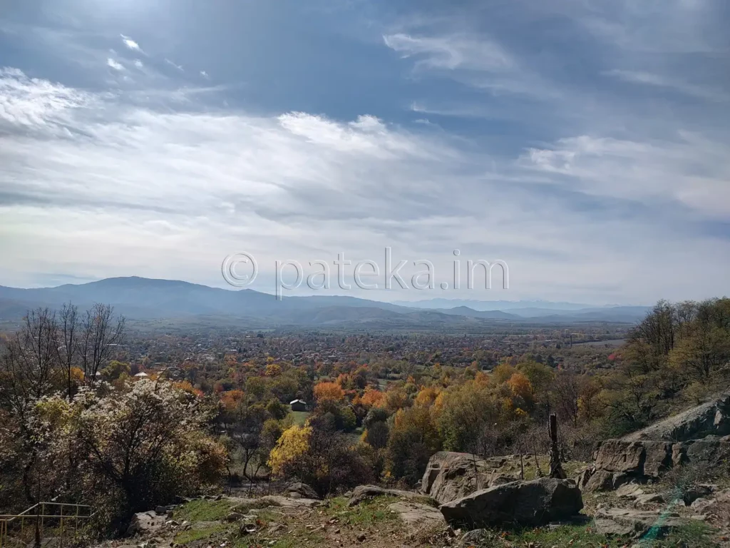 Гледка към Златишко-Пирдопската котловина