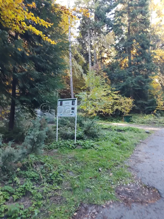 Информационна табелка в местност Ючбунар