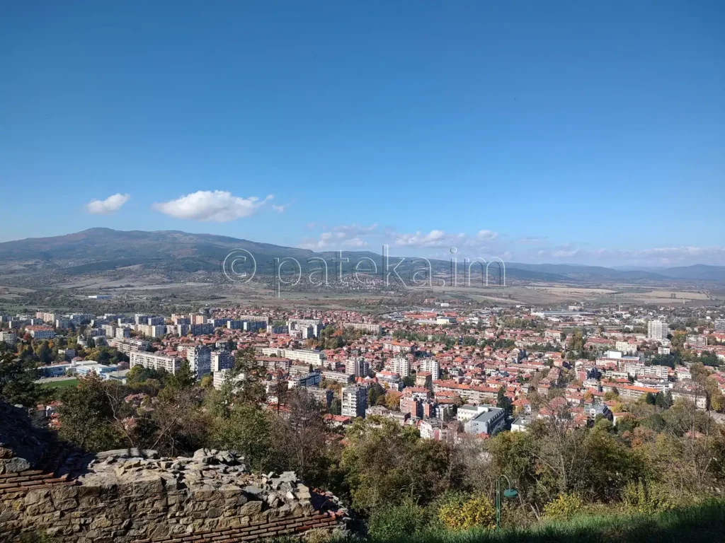 Гледка към Кюстендил от крепост Хисарлъка