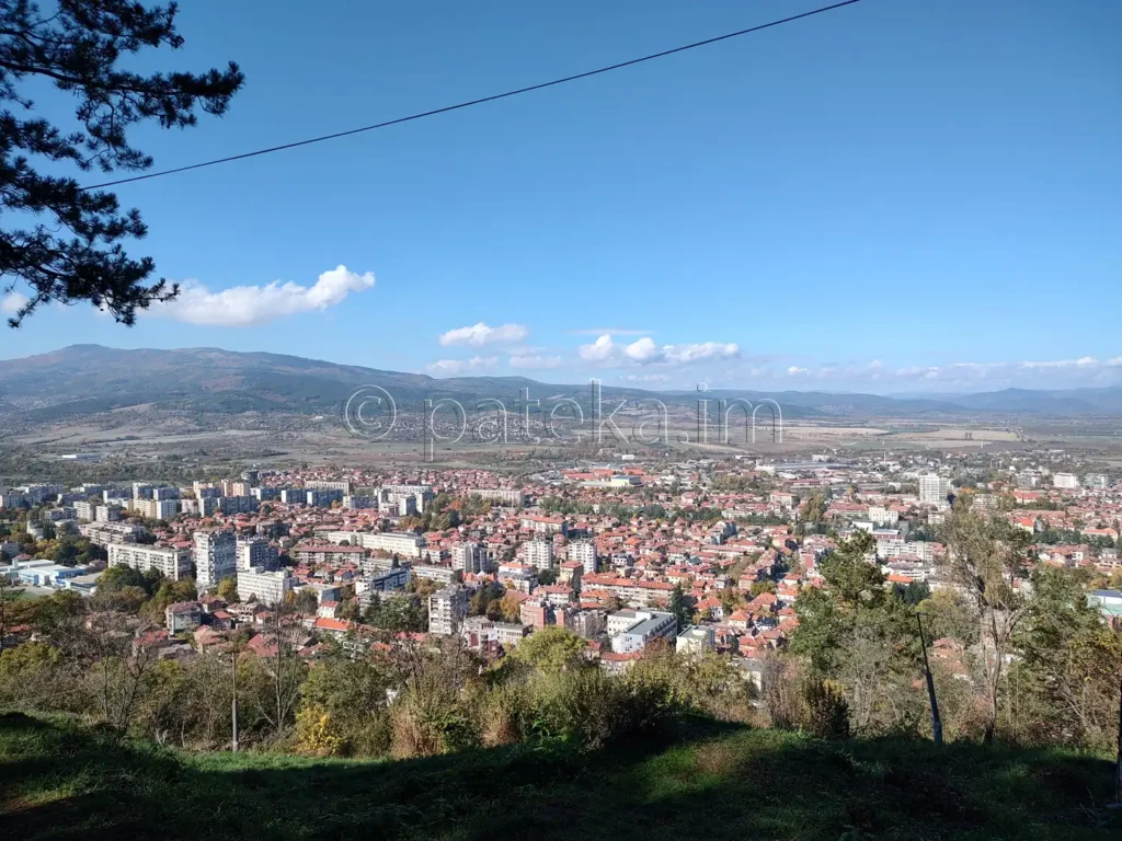 Гледка към Кюстендил от крепост Хисарлъка