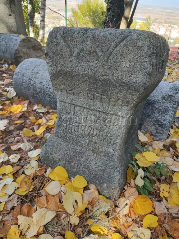 Липодариум в крепост Хисарлъка Кюстендил