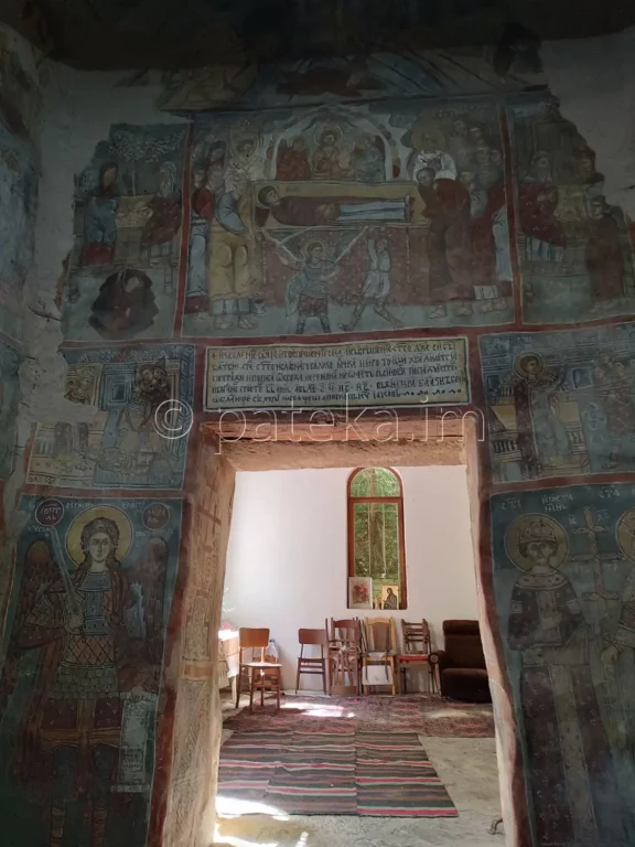 Ктиторският надпис и стенописи в църквата на Бобошевския манастир