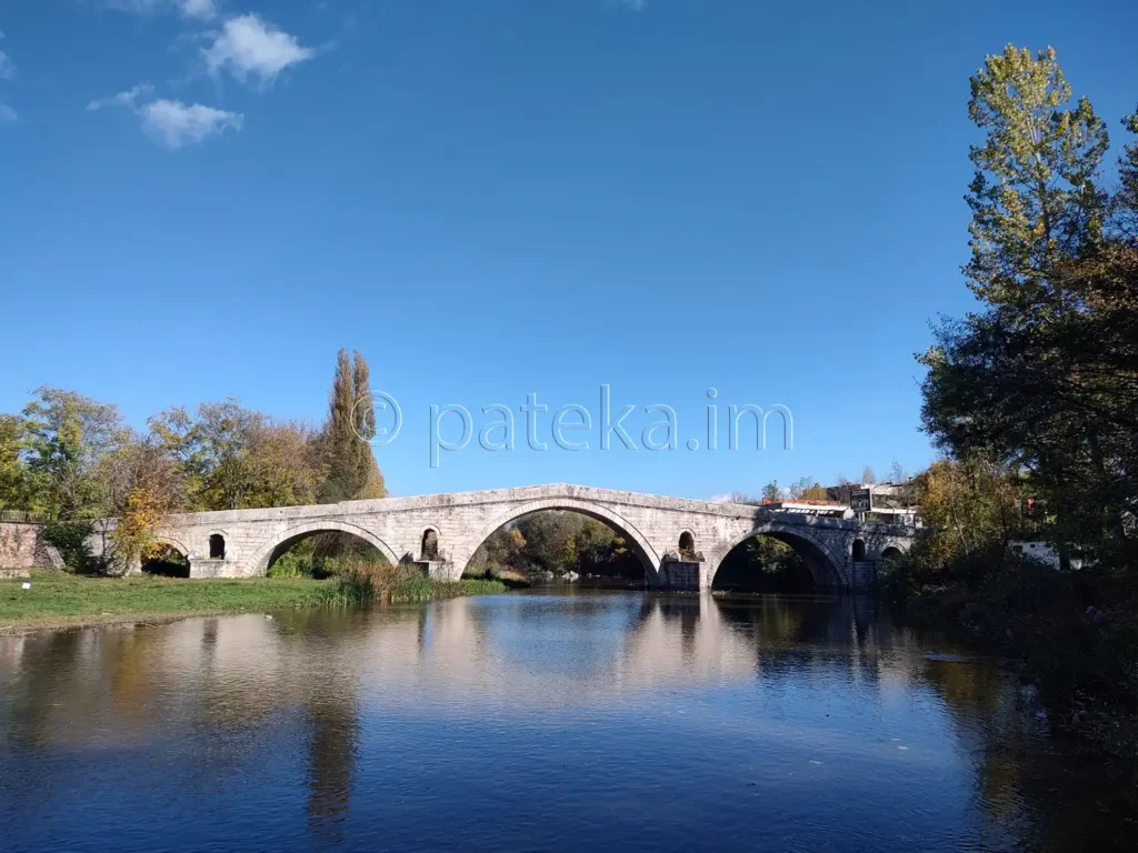 Кадин мост в Невестино над Струма