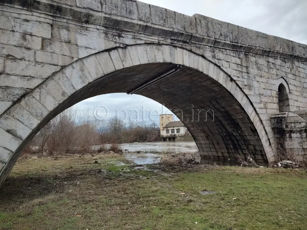 Свод на Кадин мост в Невестино