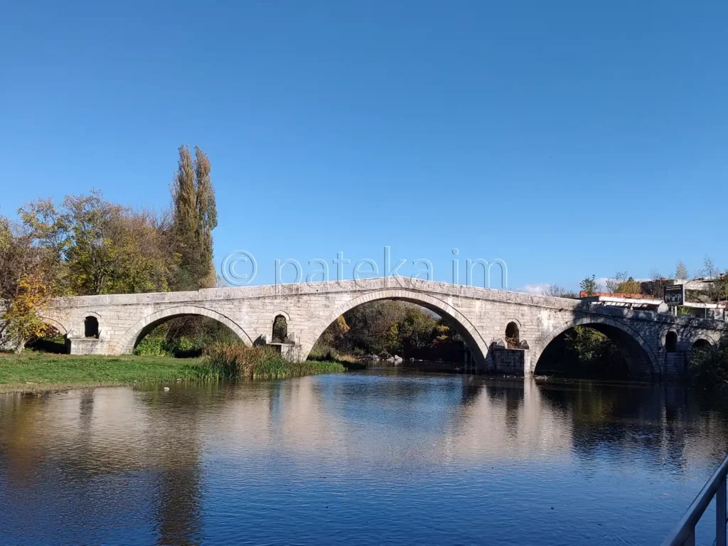 Кадин мост Невестино над Струма