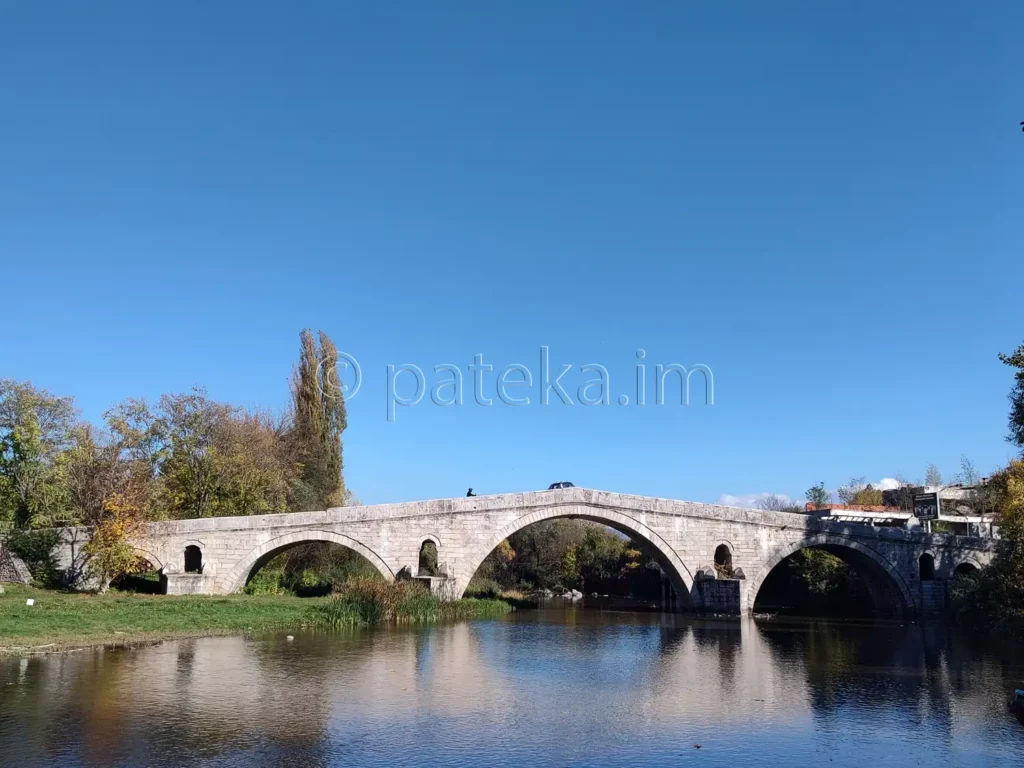 Кадин мост Невестино над Струма