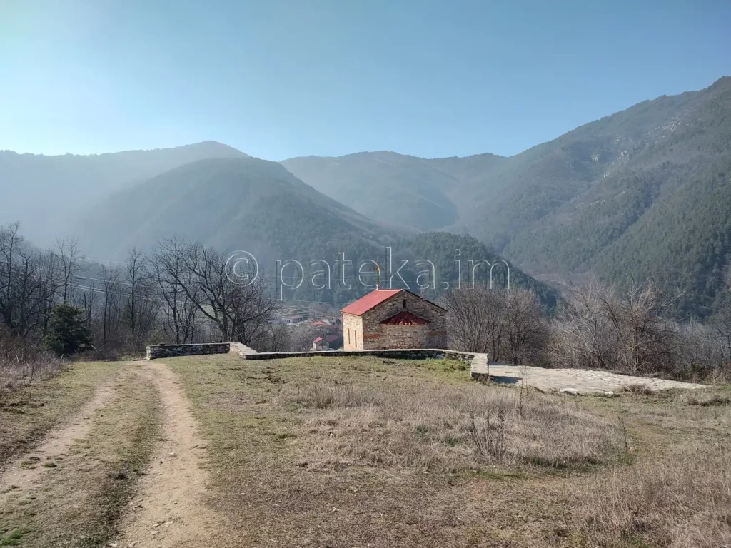 Параклис Св. Апостоли над Бачковския манастир