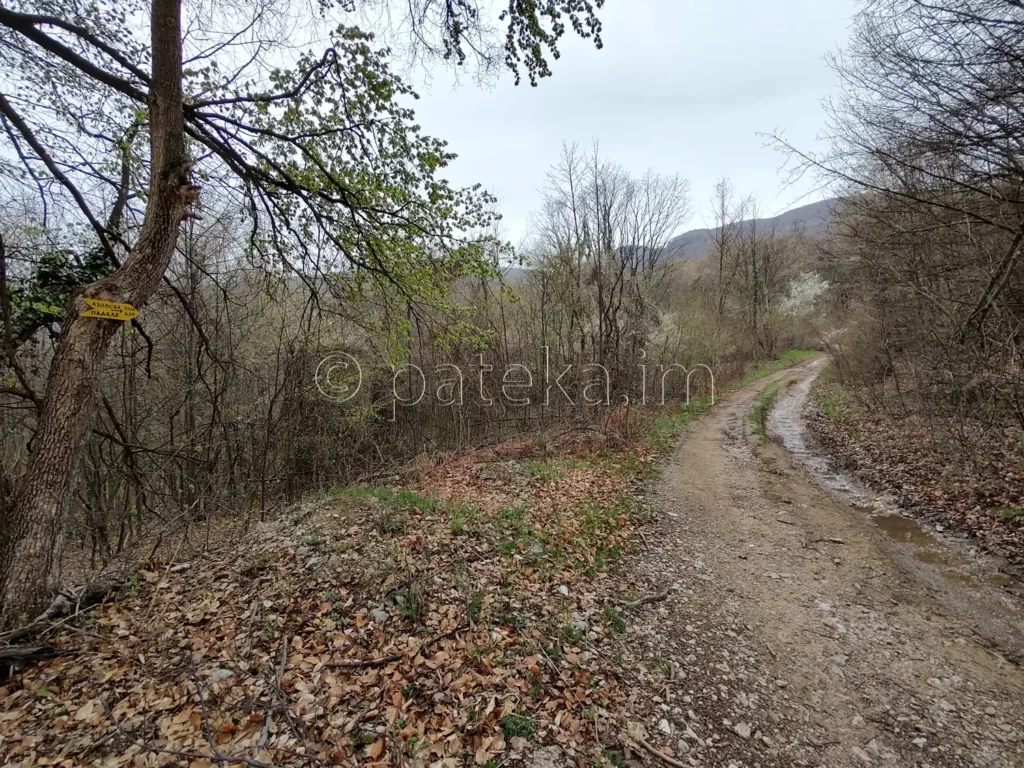 По пътя за Азовското падало