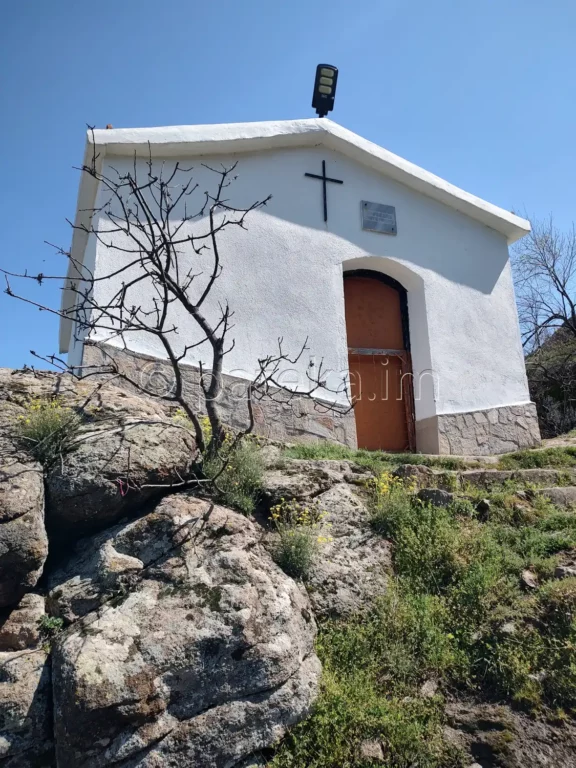 Параклис Св. Георги над с. Устина