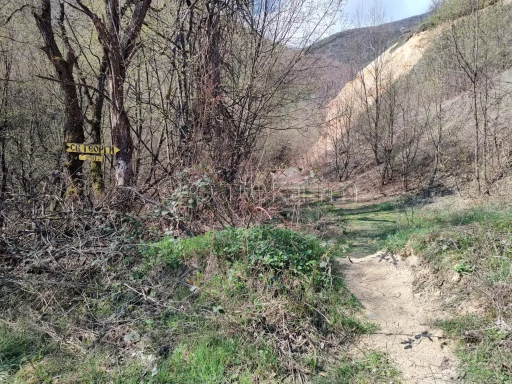 Началото на пътеката за водопад Св. Георги