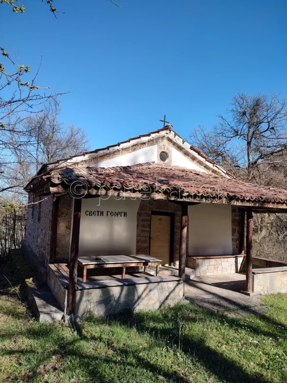 Параклис Св. Георги отвън