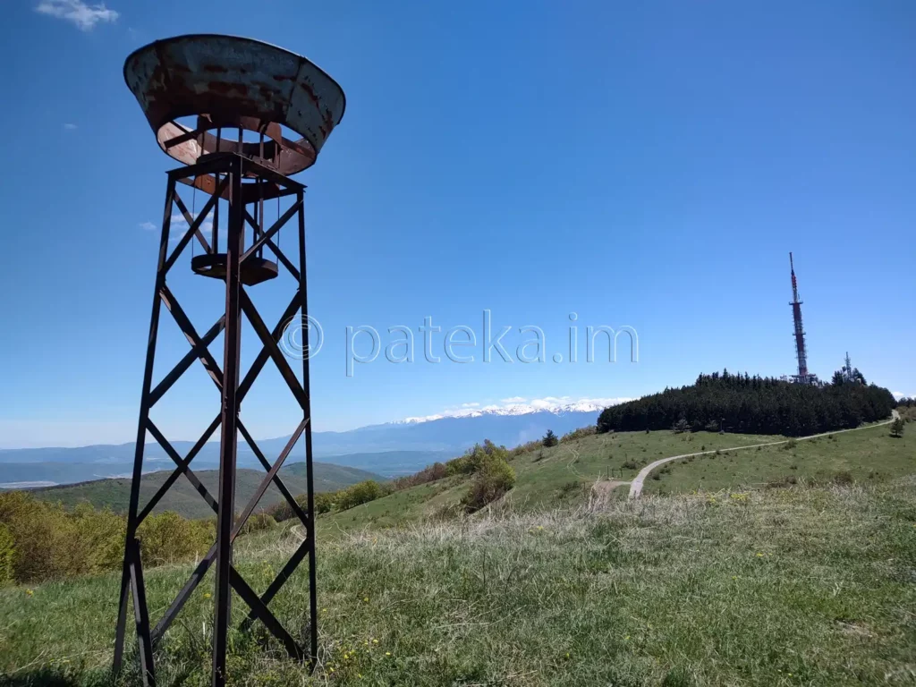 Кота 1450м в Конявска планина, в близост до телевизионната кула и връх Виден