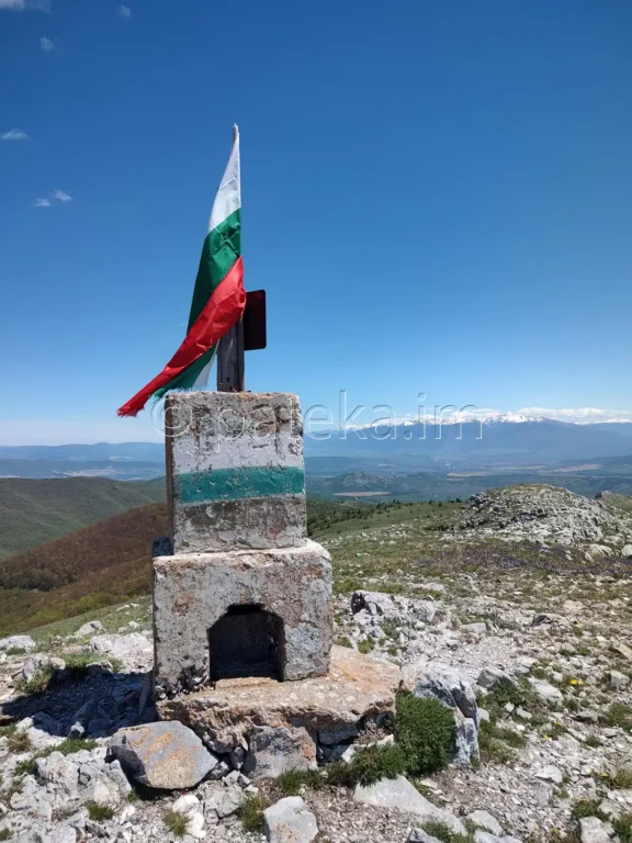 Връх Виден в Конявска планина