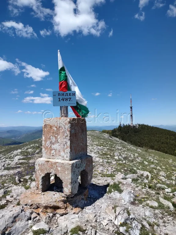 Връх Виден 1487м н.в.
