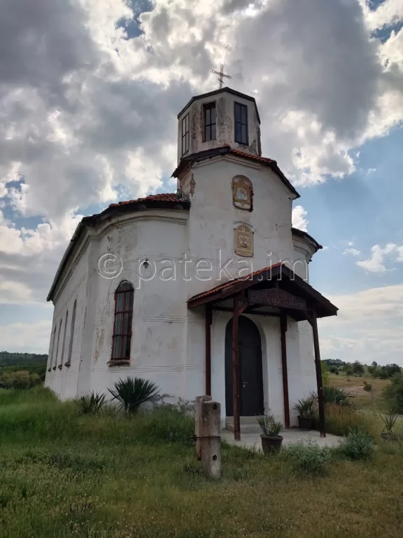 Църквата Св. Георги Победоносец край с. Лиляч