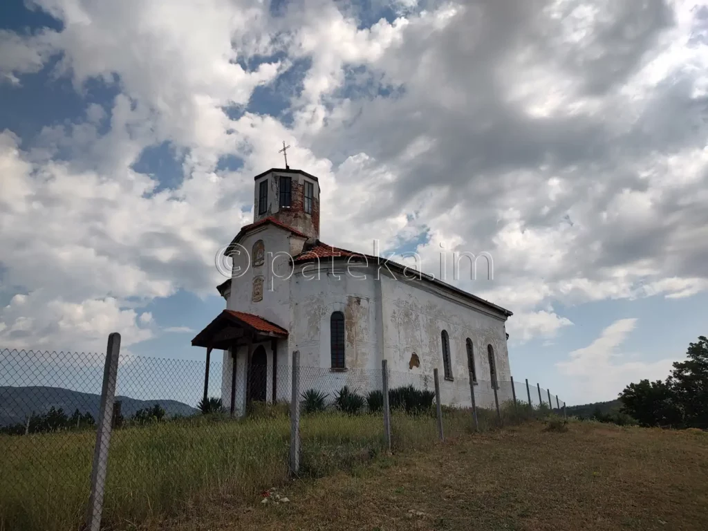 Църквата Св. Георги Победоносец край с. Лиляч