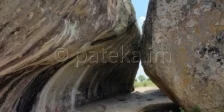Провиралкята край с. Лиляч на 20км от Кюстендил