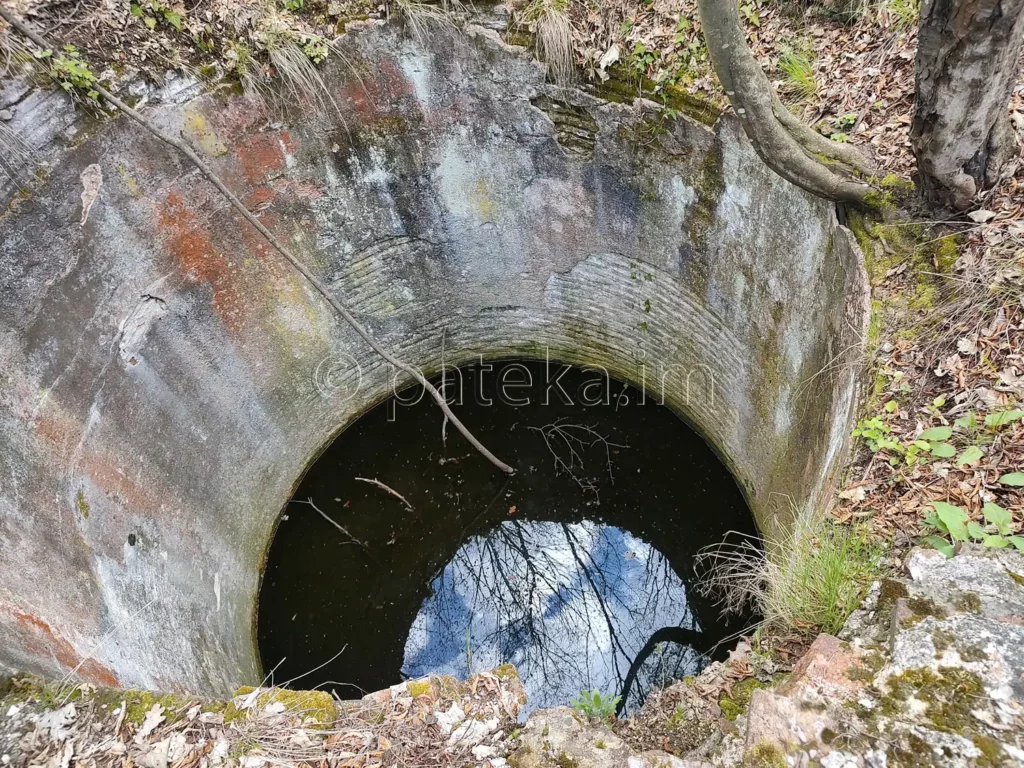 Щерната в Левке