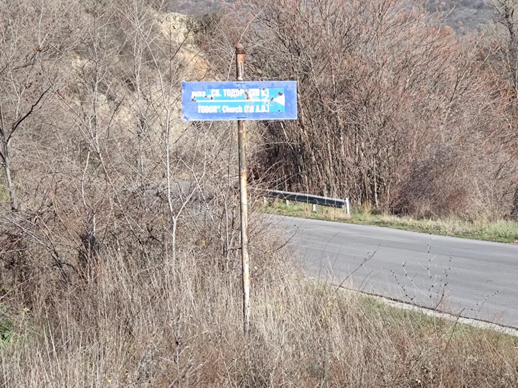 Табелка за средновековна църква Св. Тодор край Бобошево