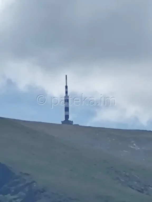 Връх Ботев