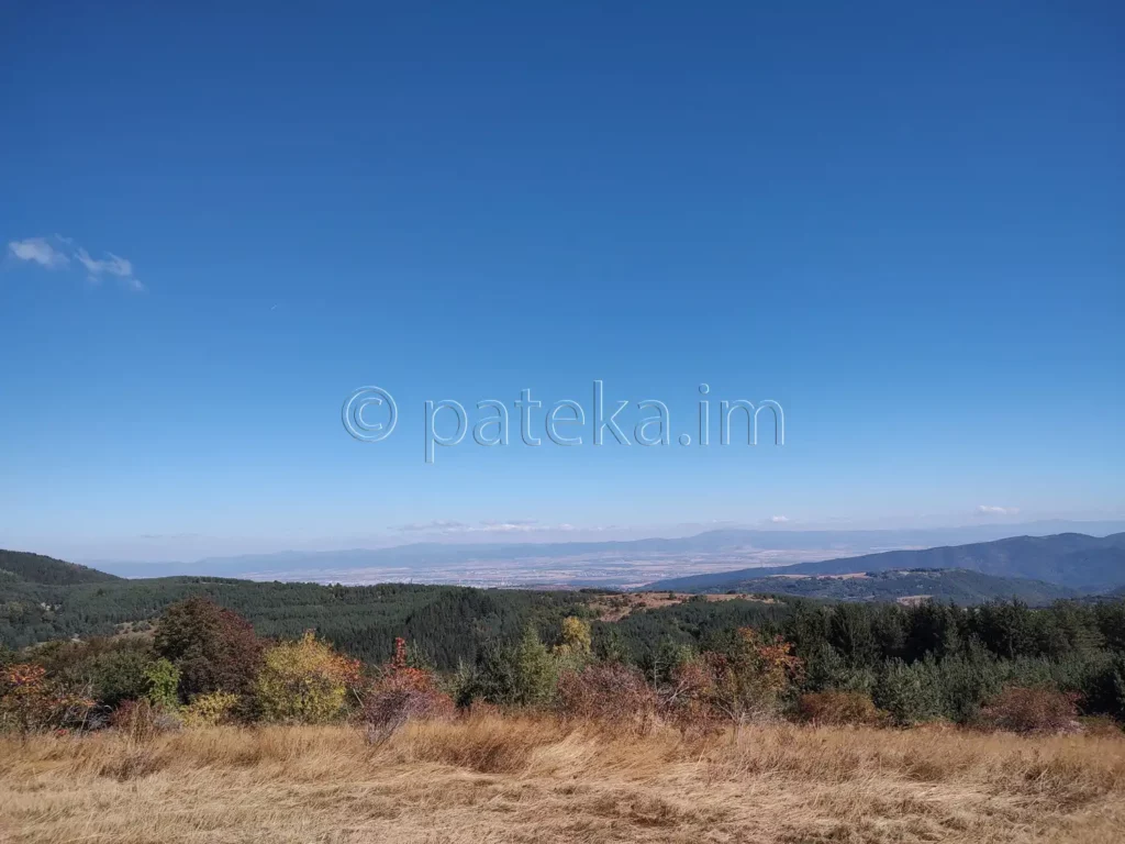 Гледка към София и Стара планина